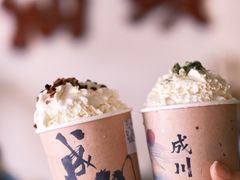 -成川茶店·潮汕工夫浓茶(万象店)