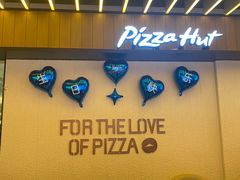 -必胜客(WOW中心城店)