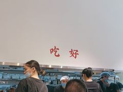 -小豆海棠(嘉兴路店)