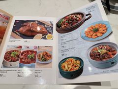 -鹿港小镇(黄金店)
