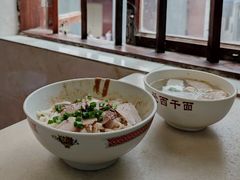 -非遗·爱西干面(小公园总店)