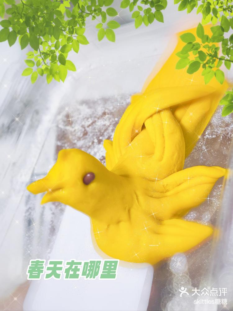 4月4日 17:42 关注 清明捏面燕,等燕儿归来 #春日吃喝记老家清明节