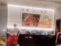 -必胜客(大悦城店)