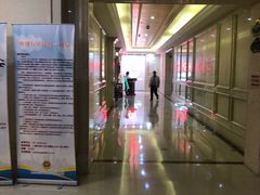 -维也纳国际酒店·上海虹桥火车站国家会展中心店