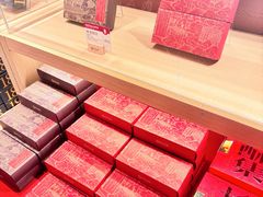 -陕拾叁-西安糕点(大雁塔店)