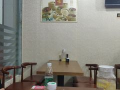 -老周记茶点