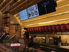 -1828王老吉·草本新茶(珠江新城地铁站店)