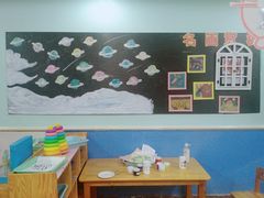 -重庆爱绿北滨幼儿园