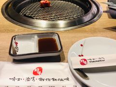 -好牛烧肉(世茂广场店)