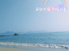 -碧桂园十里银滩