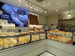 -DEMO黛慕蛋糕(三街两巷店)