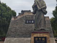 -达活泉公园