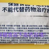 真的过期不能用了吗？