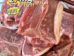 -山姆会员商店(亦庄创意生活广场店)