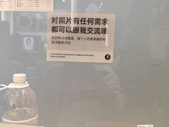 -海马体照相馆(成都来福士广场店)