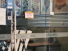 -雪多冰·台湾甜品(高升店)