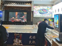 -沸炉重庆老火锅(军事博物馆店)