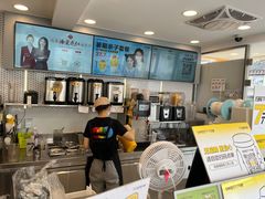 -7分甜(观前碧凤坊店)