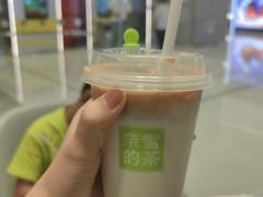 -奈雪的茶(沙坪坝印象汇店)