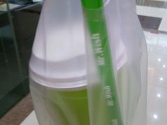 -鸿通城购物中心