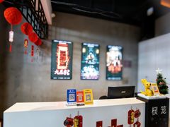 -棂笼·深度沉浸密室(武汉旗舰店)