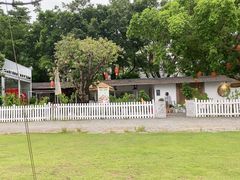 -长洲岛都市农业公园