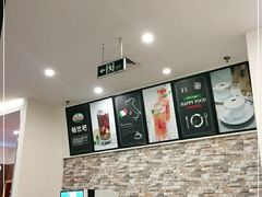 -萨莉亚意式餐厅(彩悦城店)