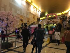 -大光明电影院(南京西路店)