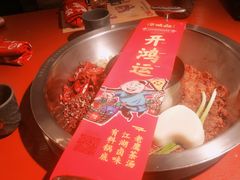 -谭鸭血老火锅(龙湖宝山天街店)