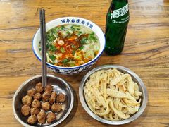 -清真马杰山牛肉汤馆