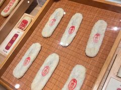 -老鼎丰糕点铺子(国贸商城店)