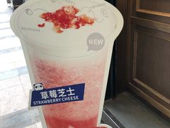 -茶百道(新城市广场店)
