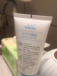 -杭州米兰柏羽医疗美容医院