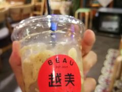 -越美小馆·越南料理(曲江店)