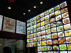 -赵家馆(燕山大街店)