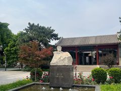 -北京鲁迅博物馆(北京新文化运动纪念馆鲁博馆区)