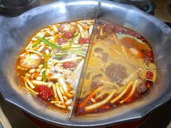 -湊湊火锅·茶憩(石家庄万象城店)