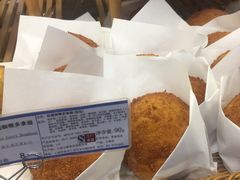松脆咖喱多拿滋-山崎面包(百联世纪店)