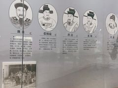 -太平天国侍王府