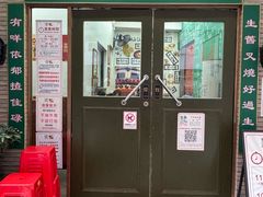 -華叔茶記