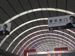 -沈阳站