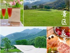 -玉渡山自然风景区