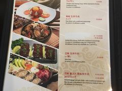 -咸草酱蟹
