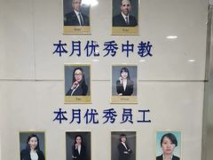 -环亚琅文现代英语·青少·雅思托福·成人英语