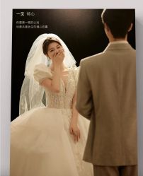 -爱城婚纱摄影·品质严选店
