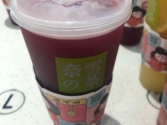-奈雪的茶(大悦城店)