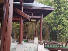 -咸宁万豪温泉谷度假区