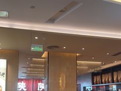 -大师兄·西北小馆(北站缤果空间店)
