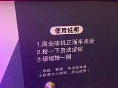 -王家渡火锅店(棕榈泉店)