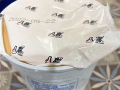 -洋洋爸雪糕(万科店)